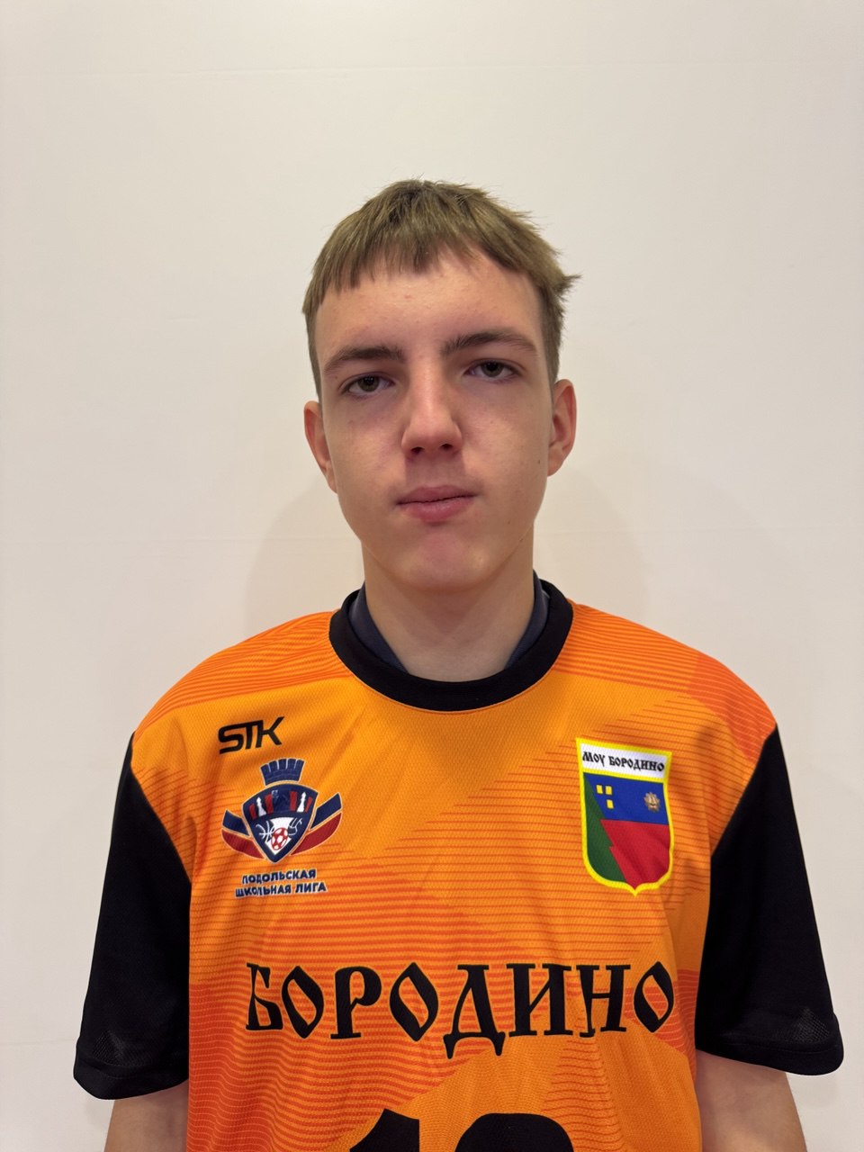 Фетисов Дмитрий Александрович