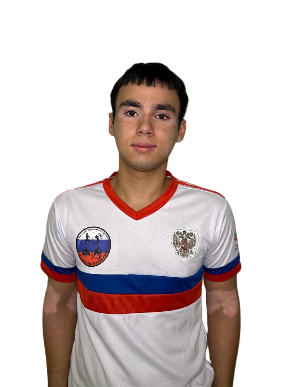 Сальников Даниил Алексеевич