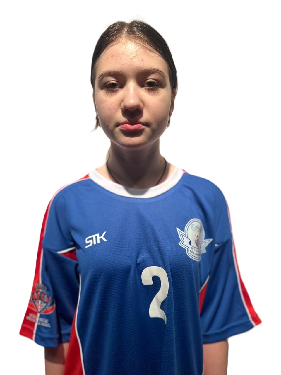 Рожкова Карина Александовна