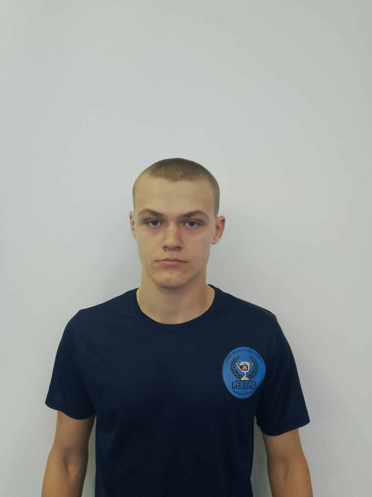 Барц Юрий Юрьевич