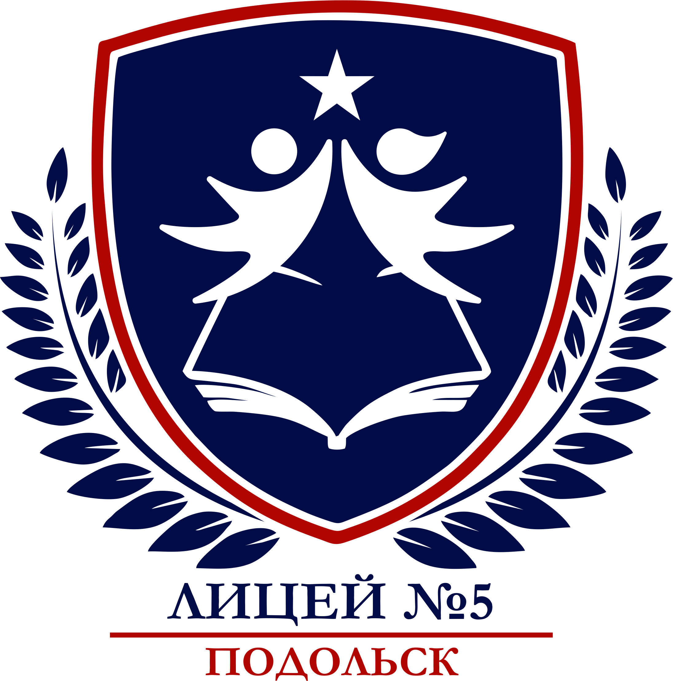 МОУ Лицей 5