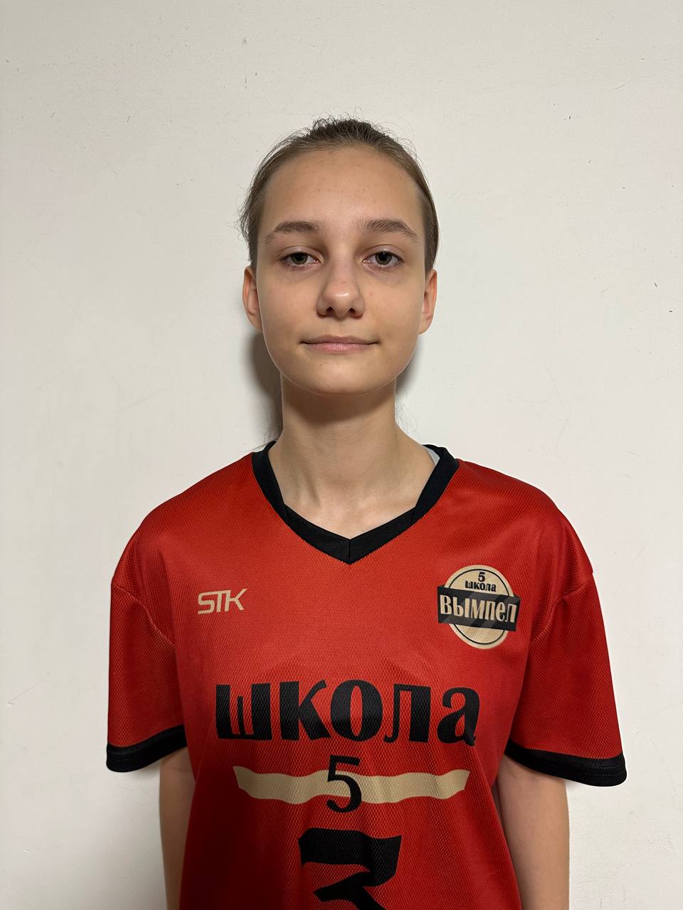 Панькова Дарья Сергеевна