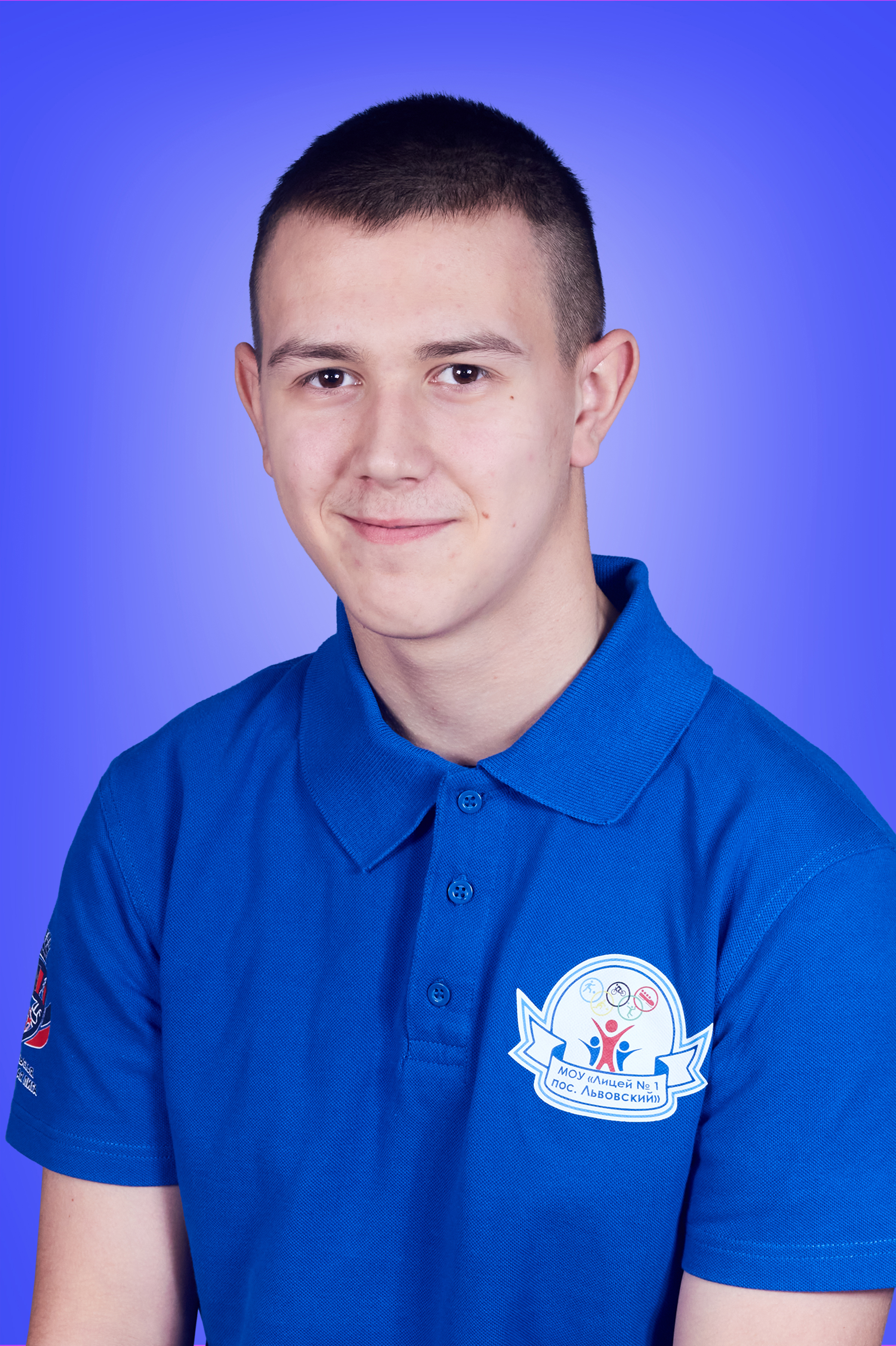 Романов Владимир Викторович