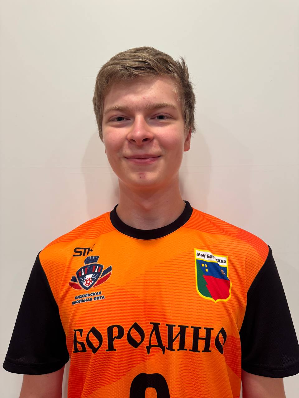 Гущин Максим Павлович