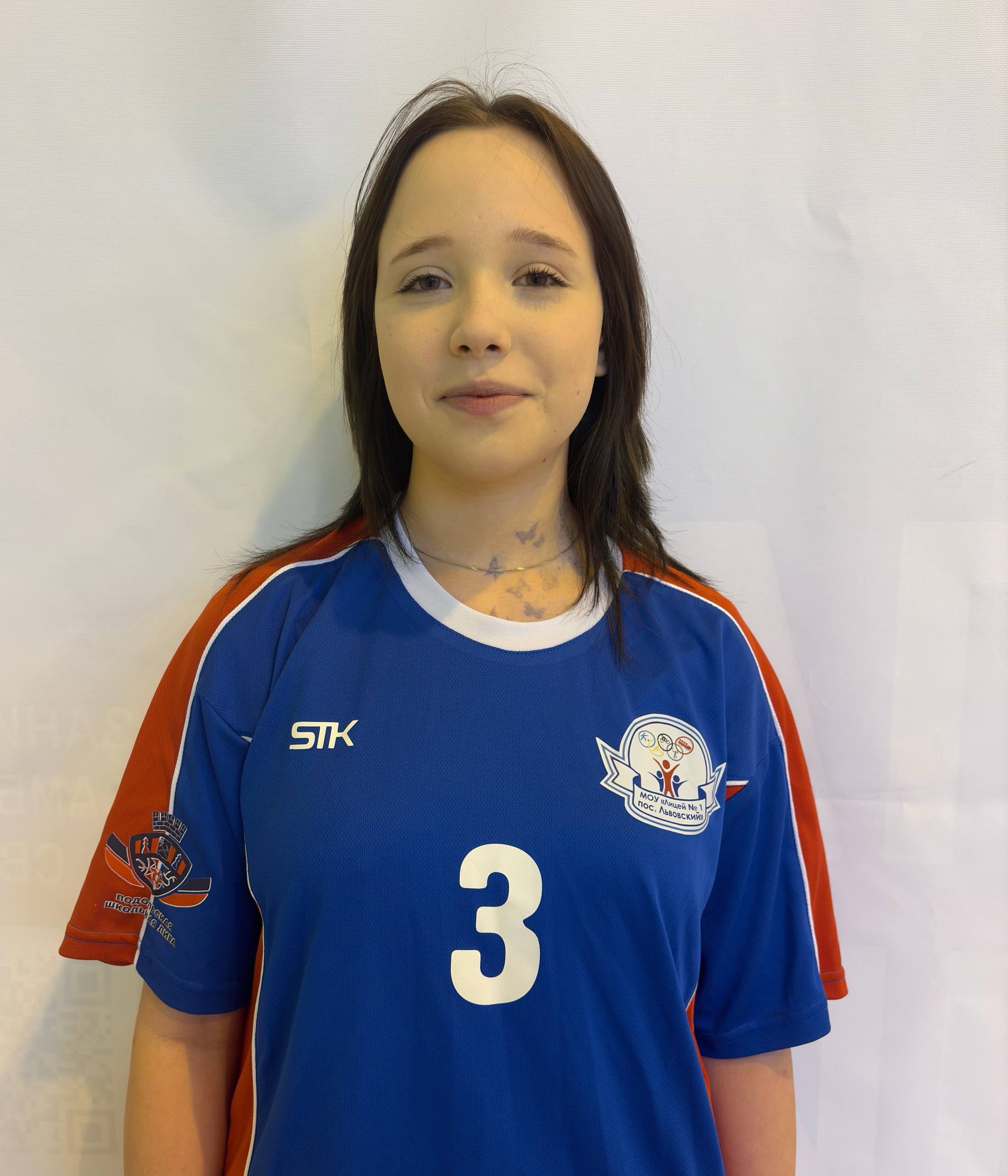 Ситникова Антонина Павловна