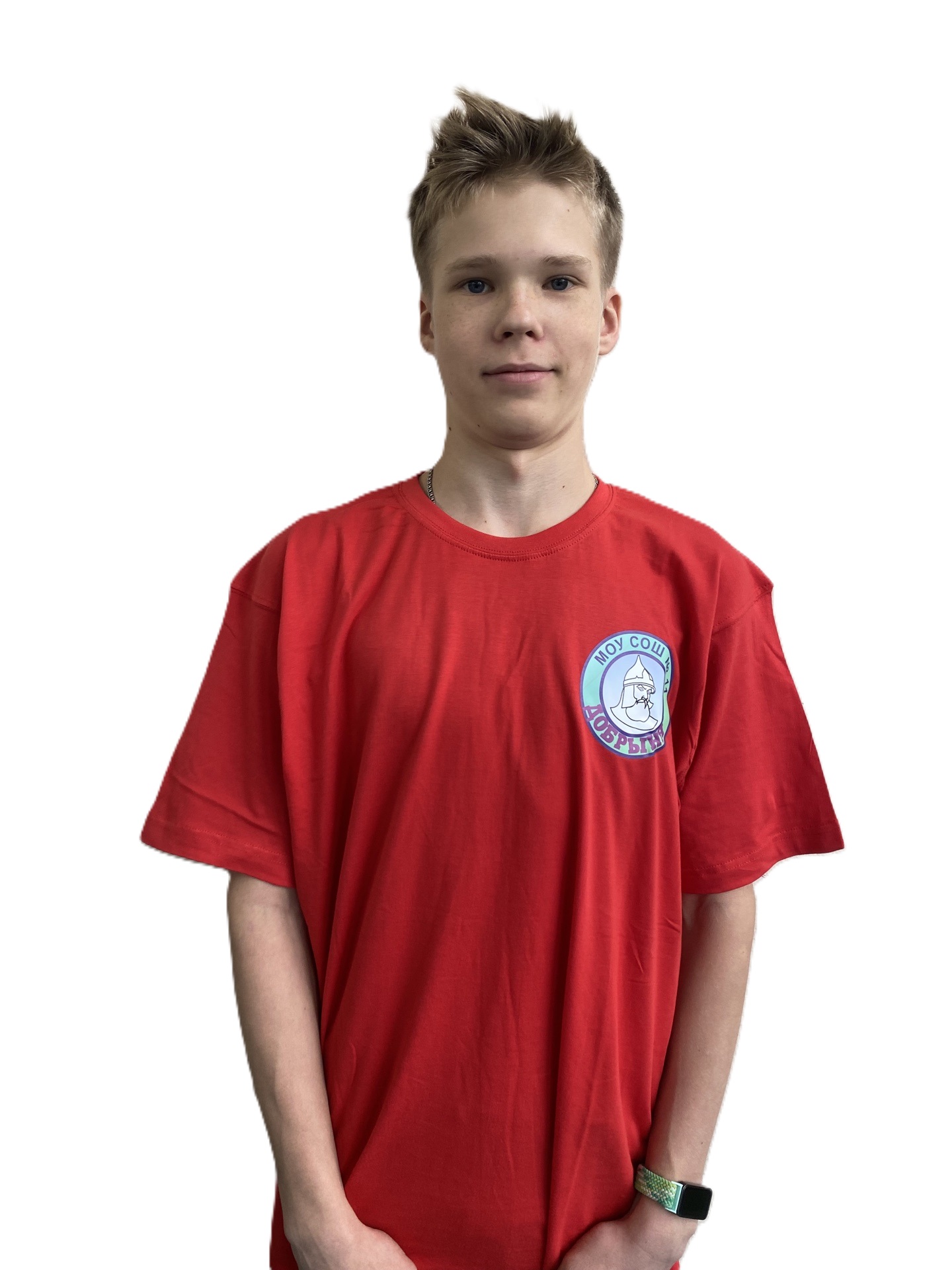 alt