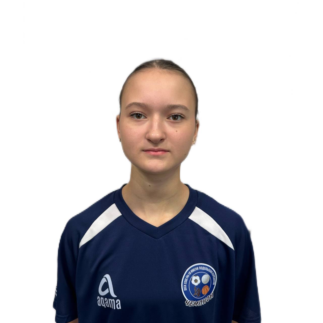 Чижова Софья Александровна
