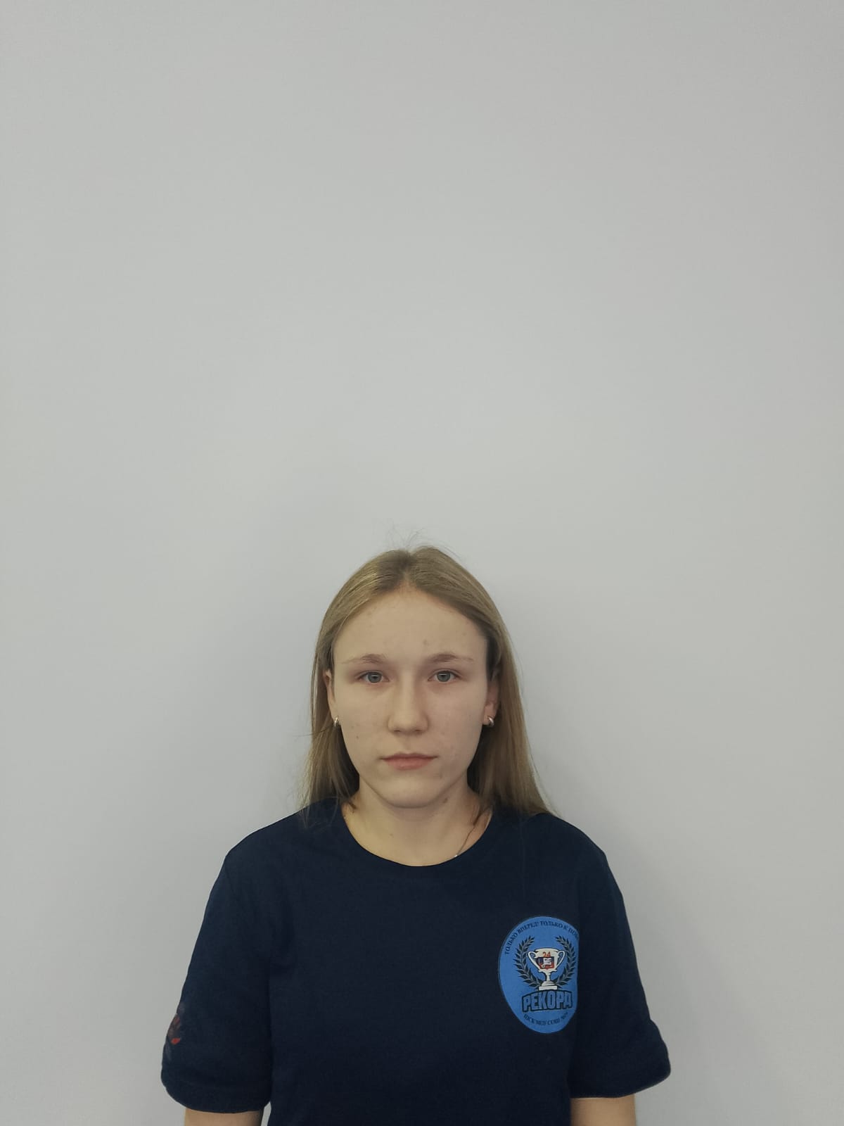 Теряева Дарья Валентиновна