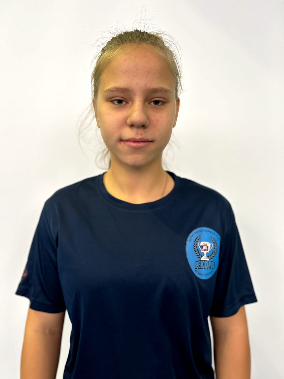 Иванова Варвара Олеговна