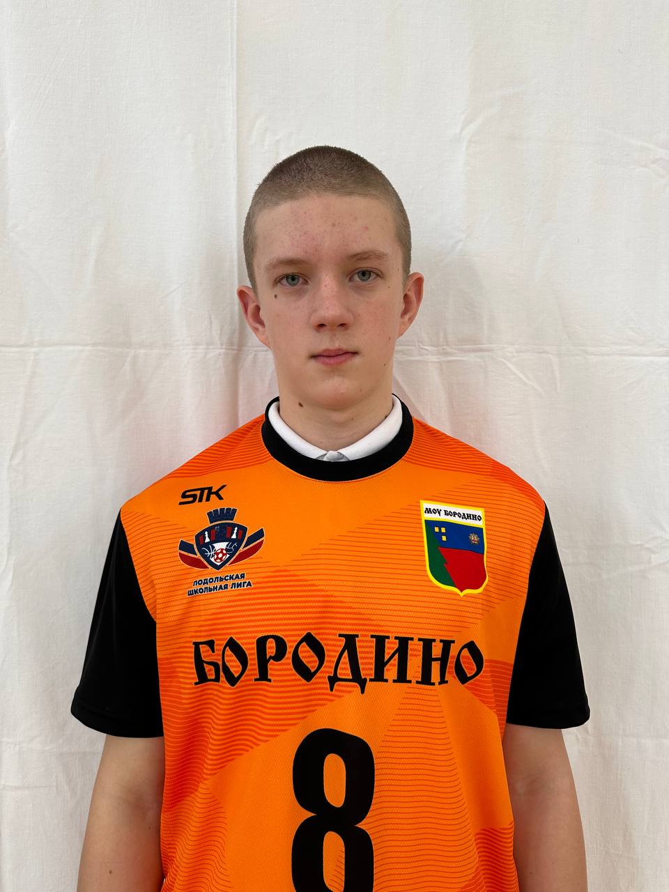 Гаврилюк Николай Дмитриевич