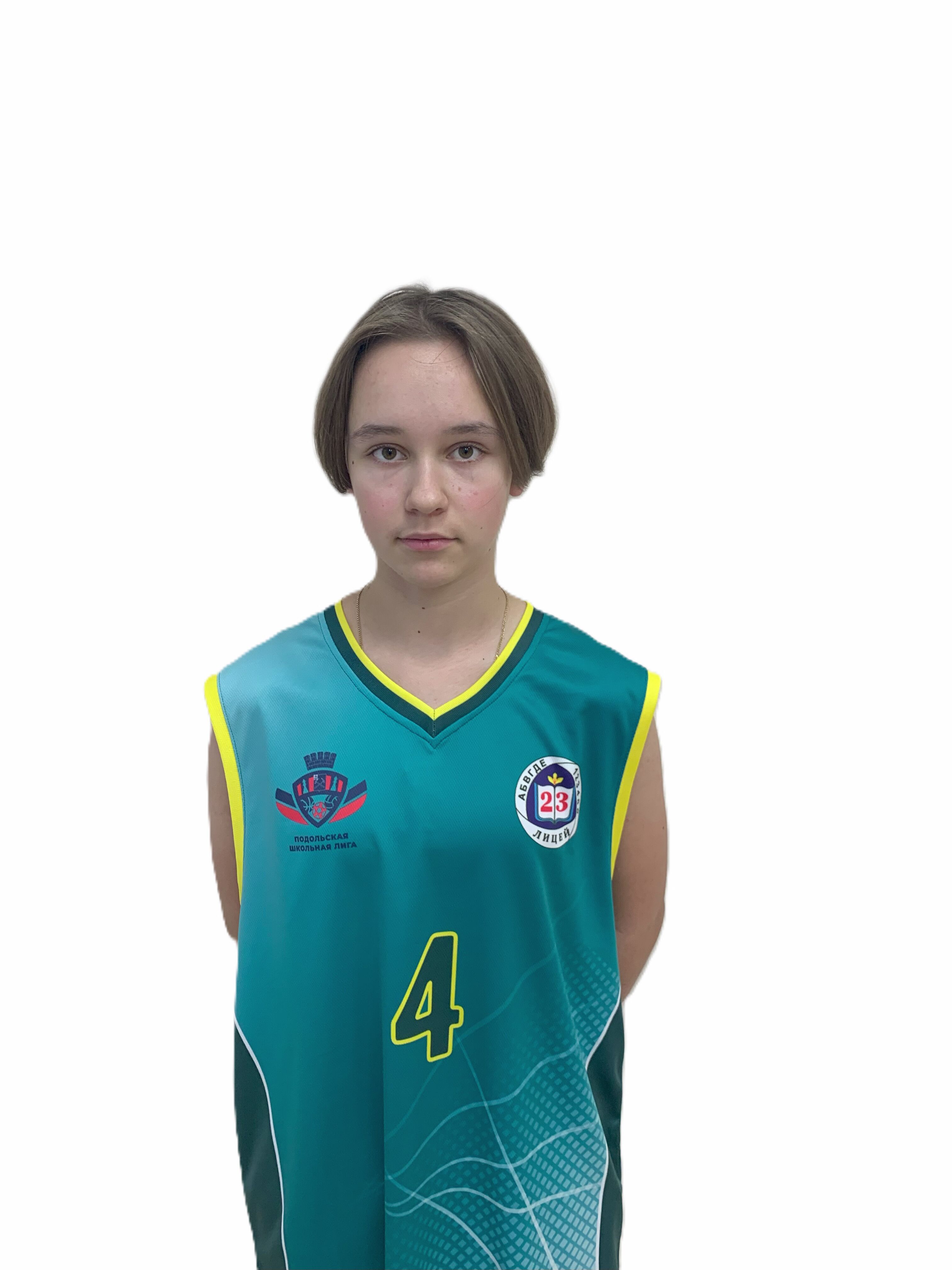 Аверкиева Юлия Александровна