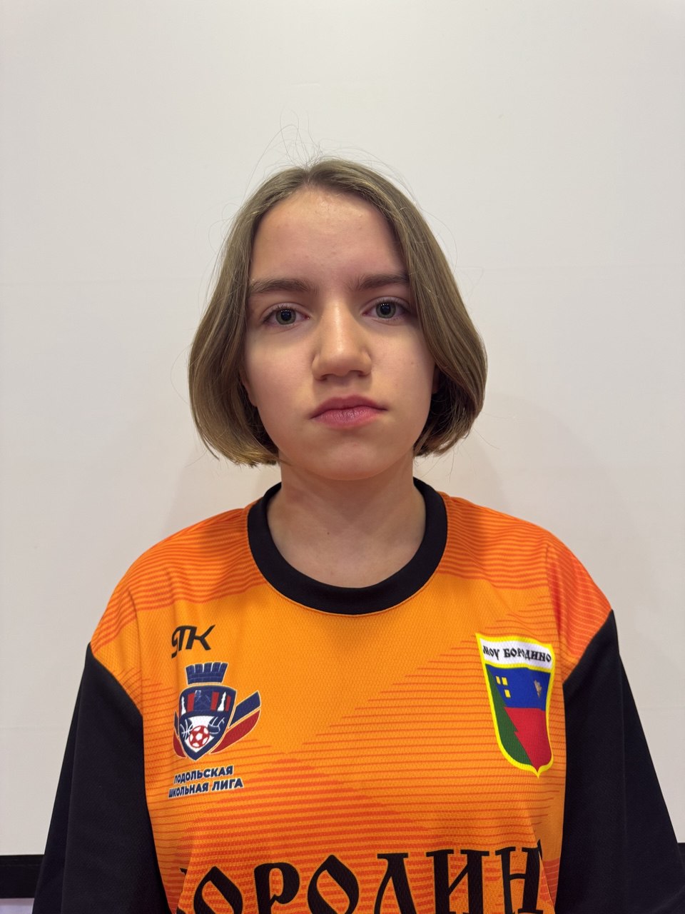 Иванова Полина Андреевна