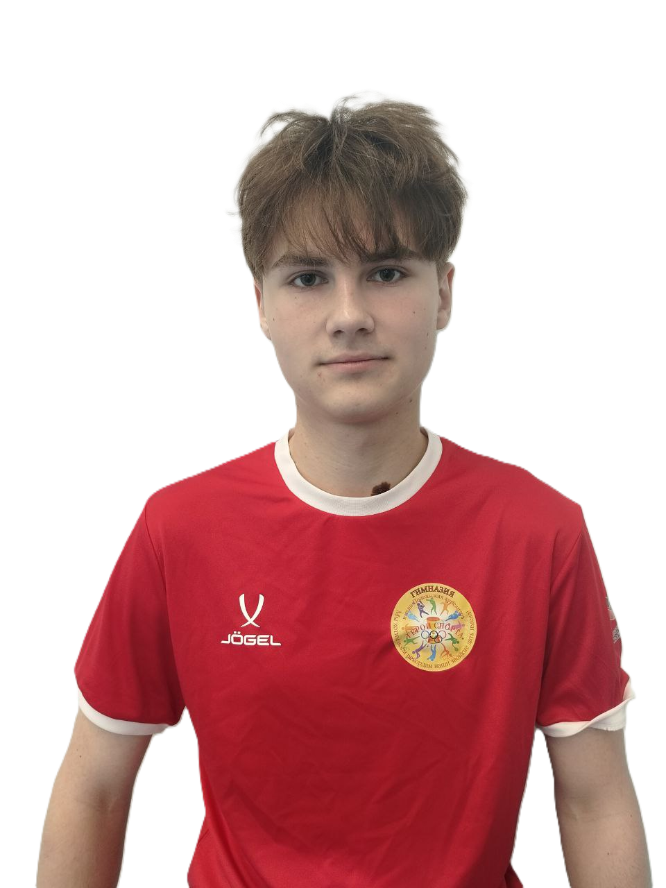 Калинин Дмитрий Игоревич