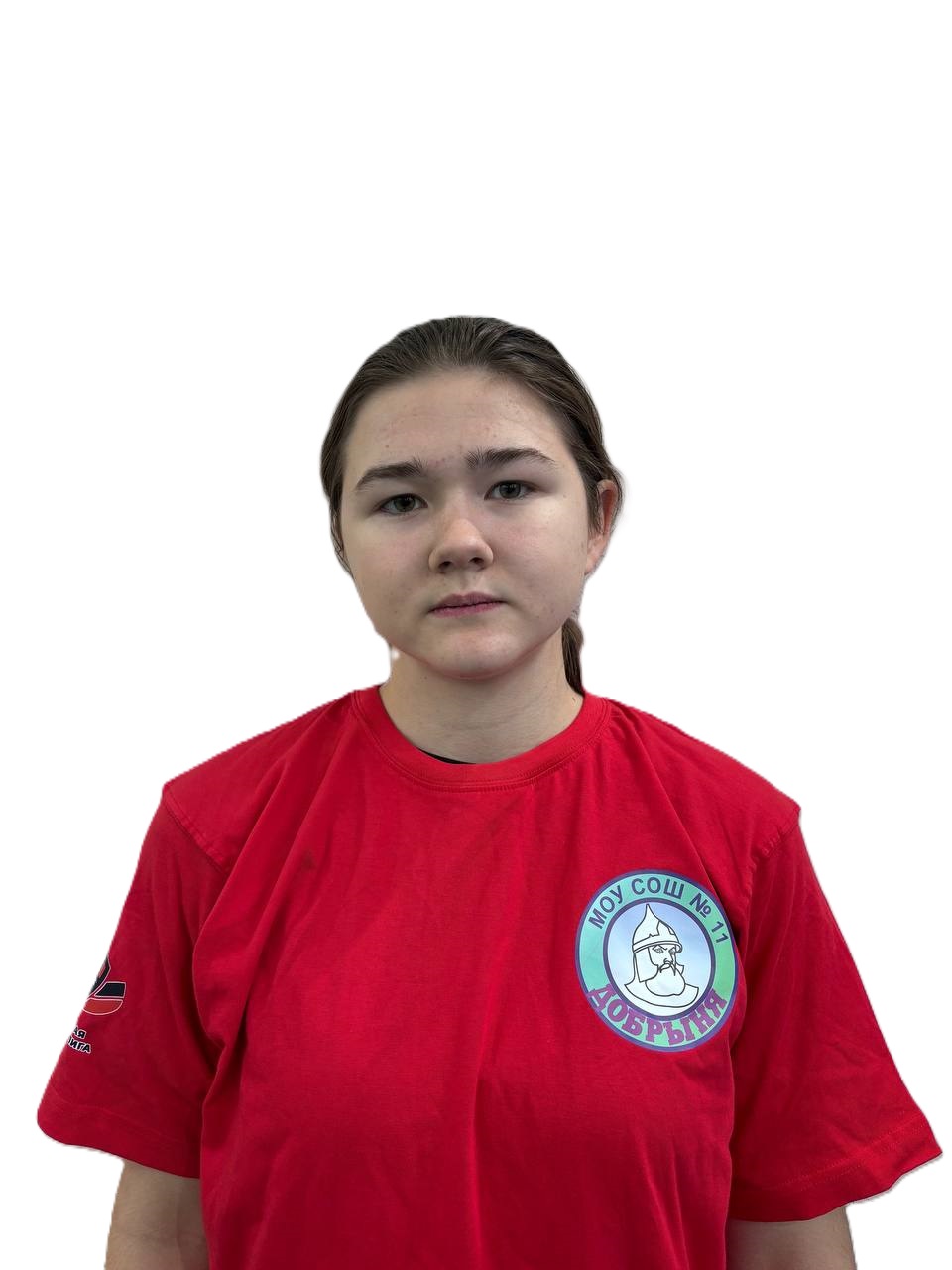 Шкуратова Мария Андреевна