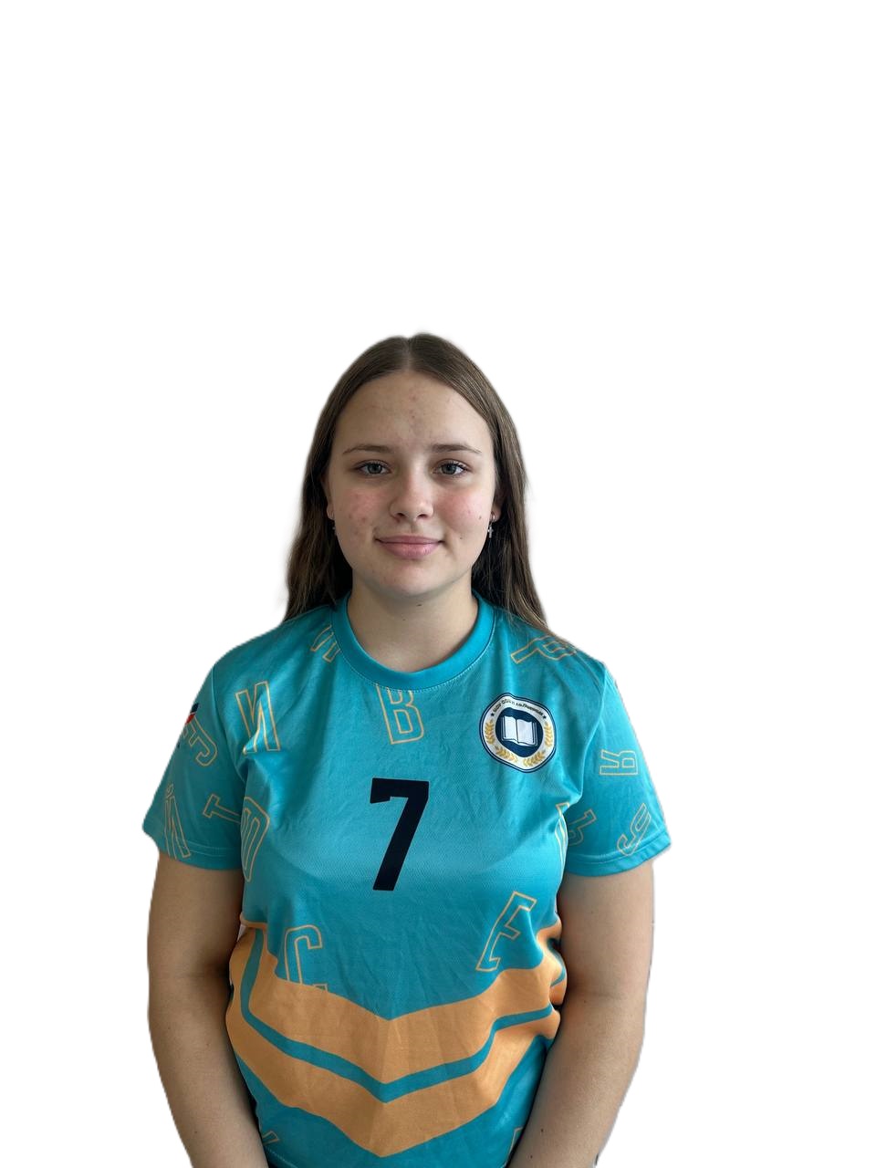 Горбачева Ксения Александровна