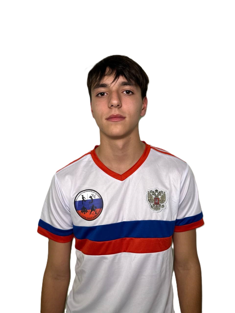 Козлов Артем Викторович